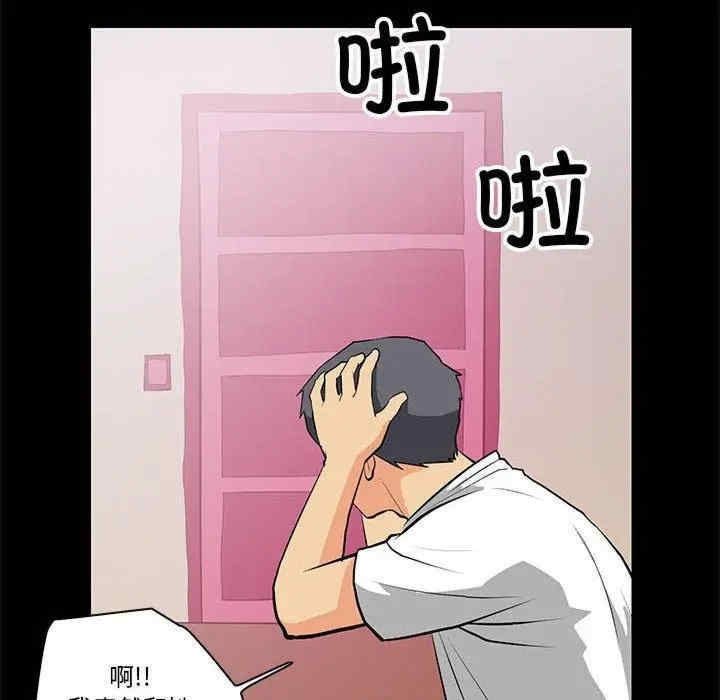第32张