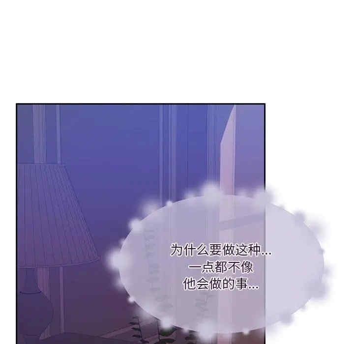 第14张