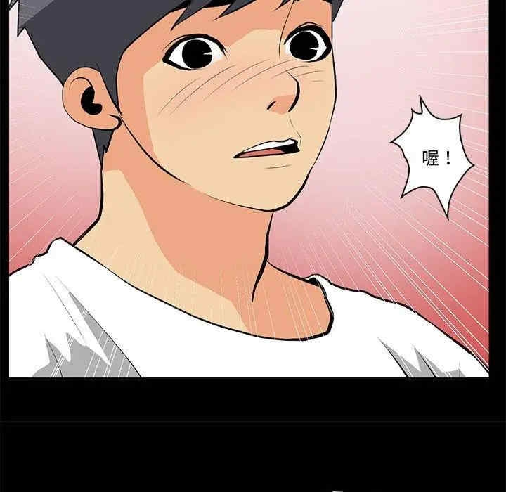 第37张