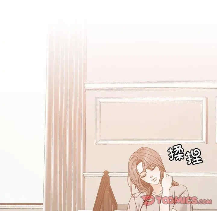 第28张