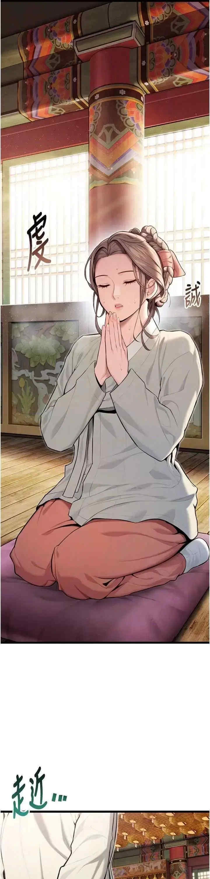 第26张
