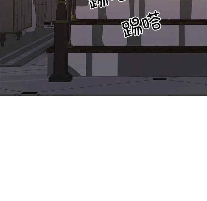 第34张