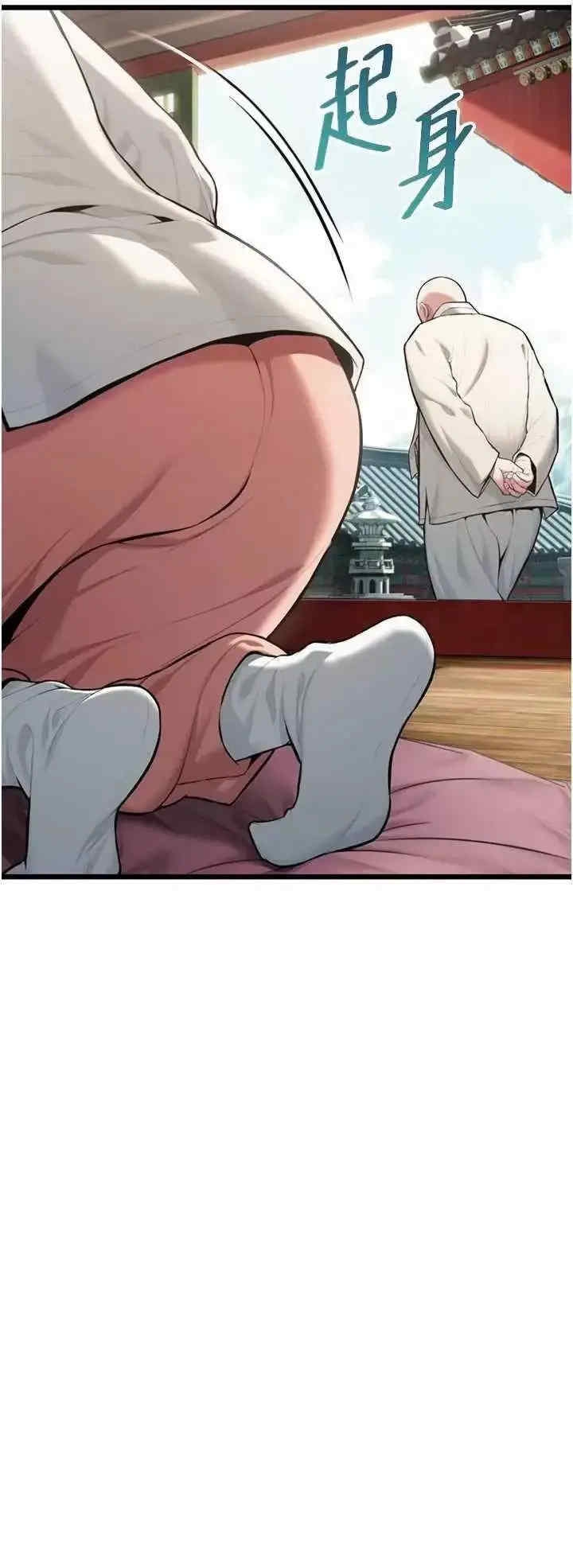 第29张