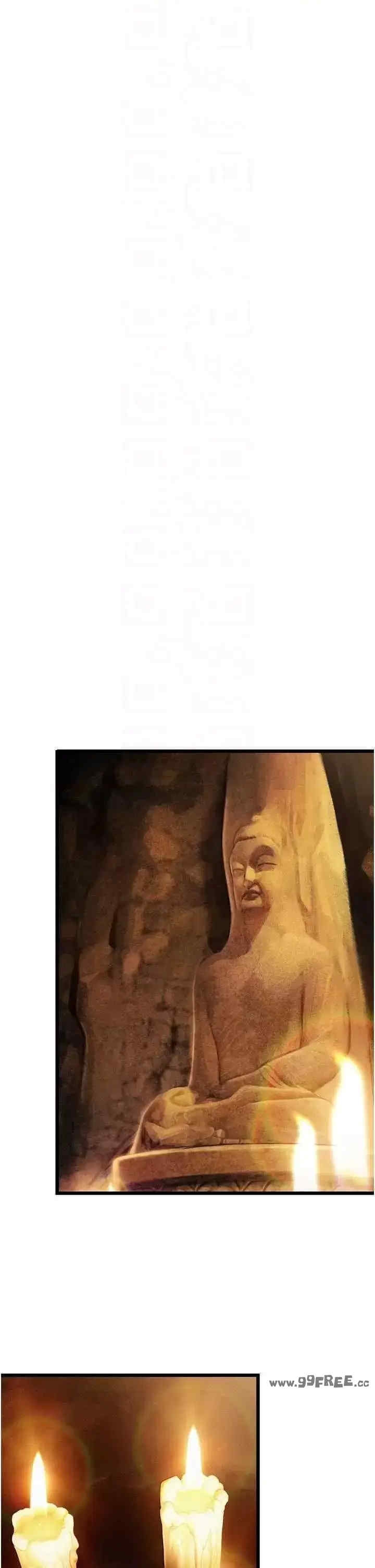 第30张