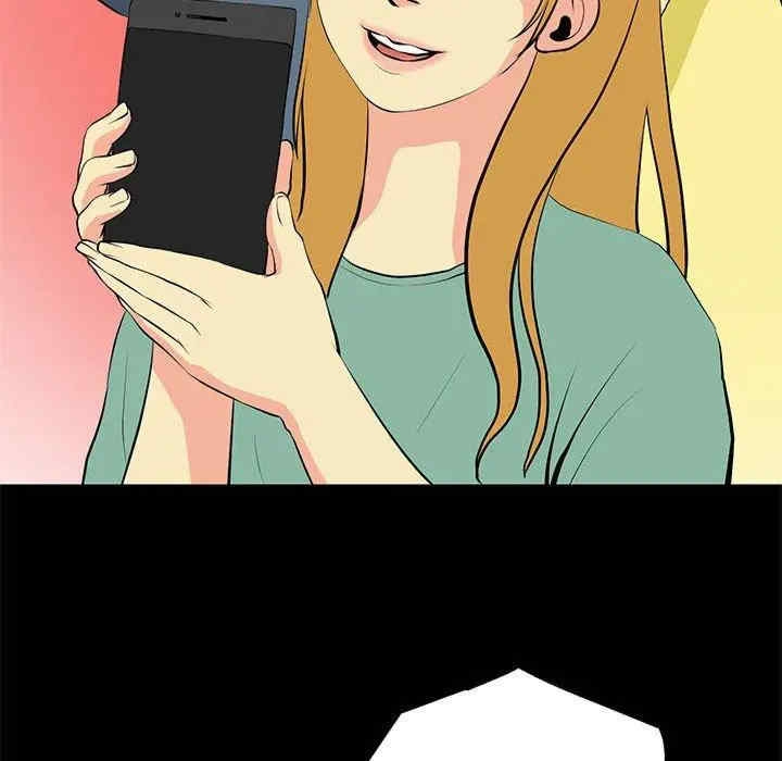 第49张