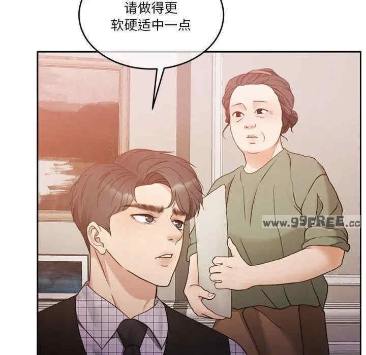 第55张