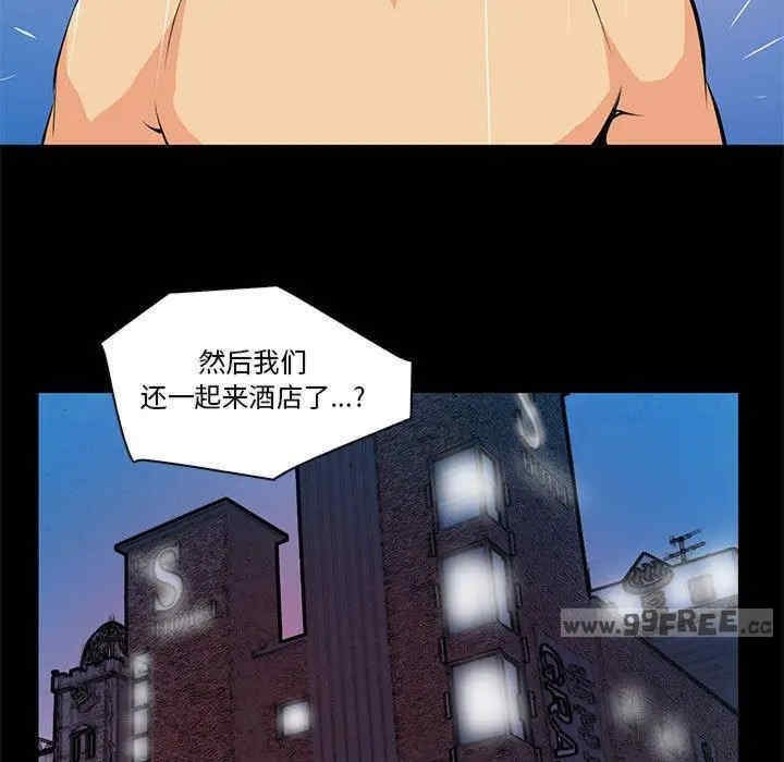 第51张