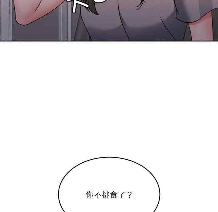 第65张