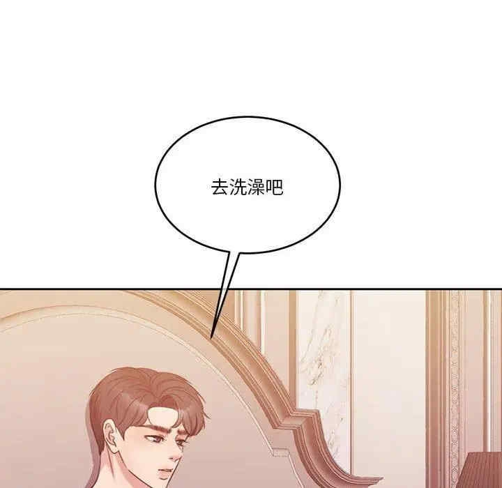 第106张