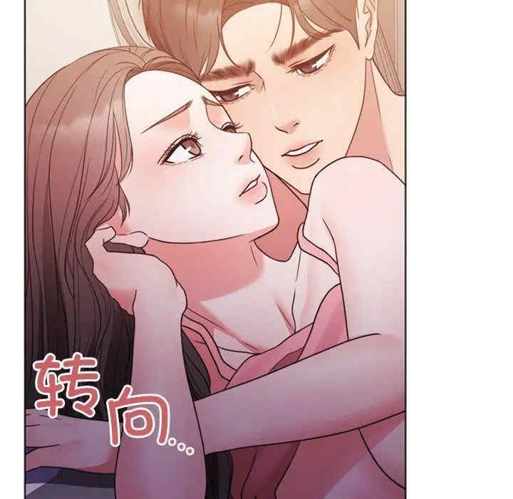 第124张