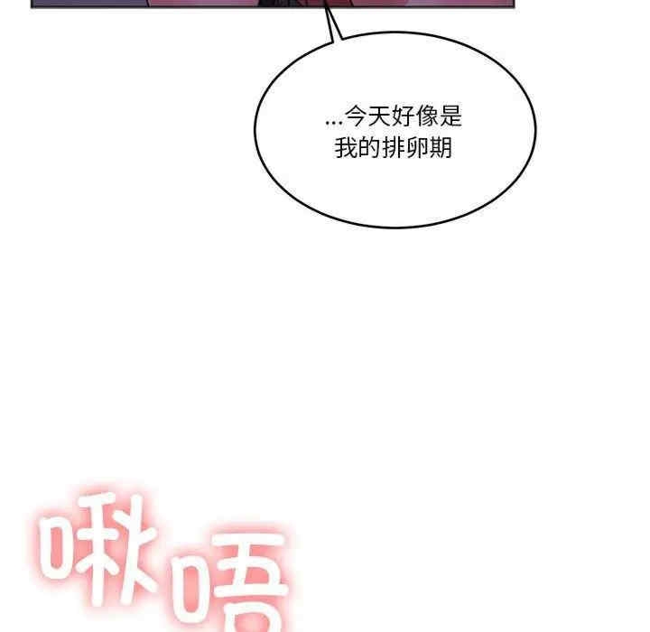 第125张