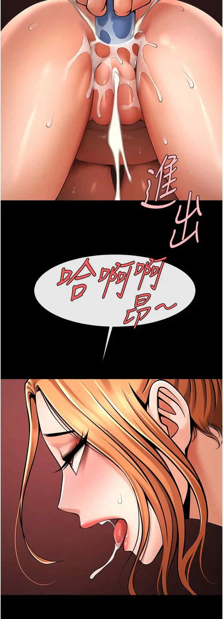 第20张