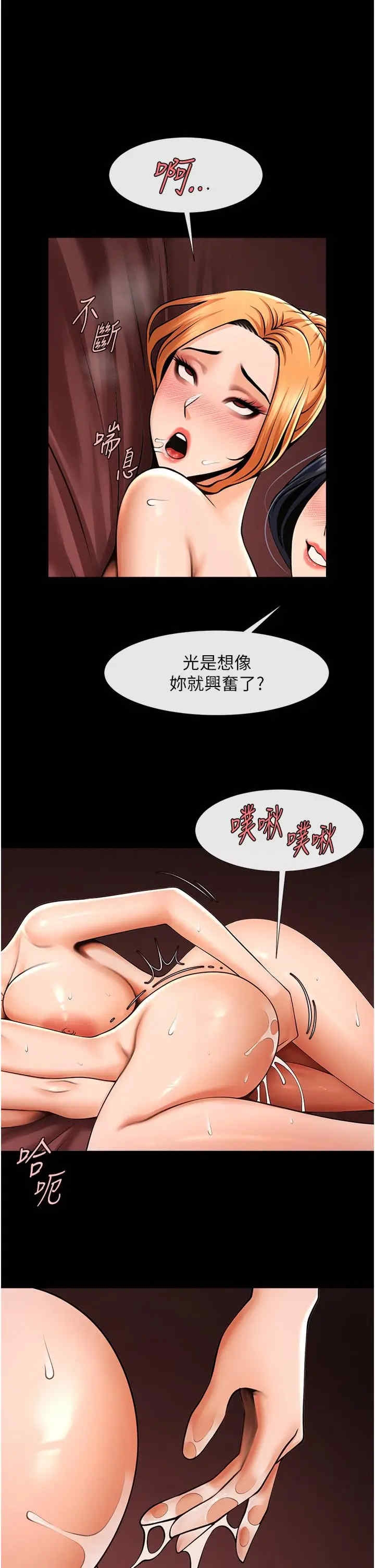 第25张