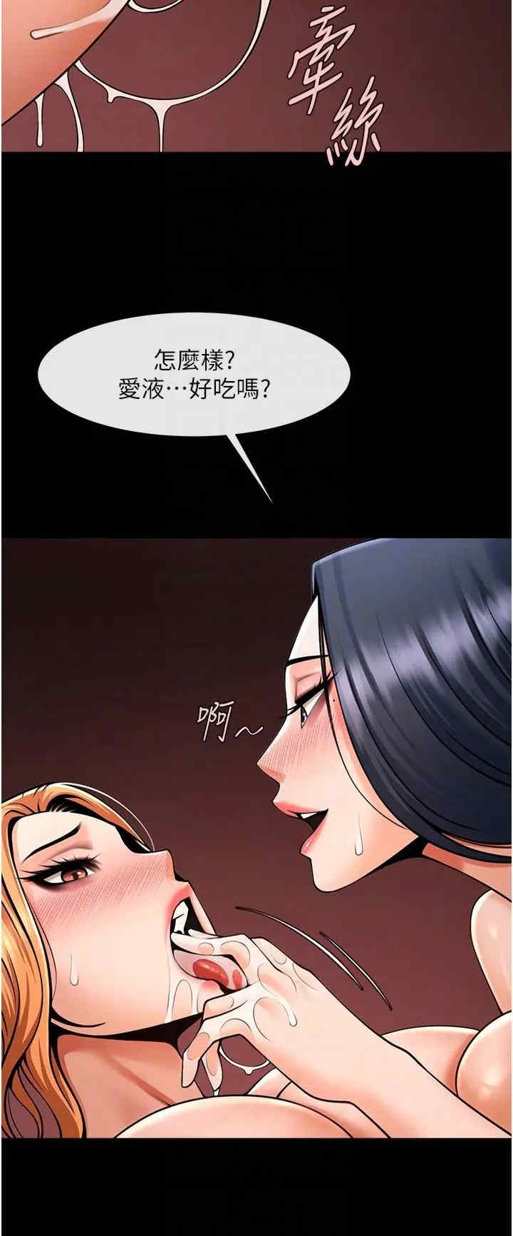 第26张