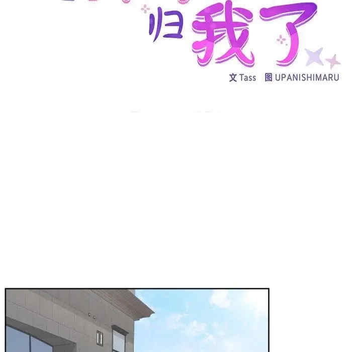 第45张