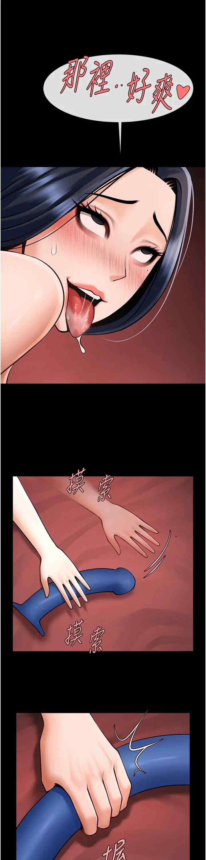 第31张