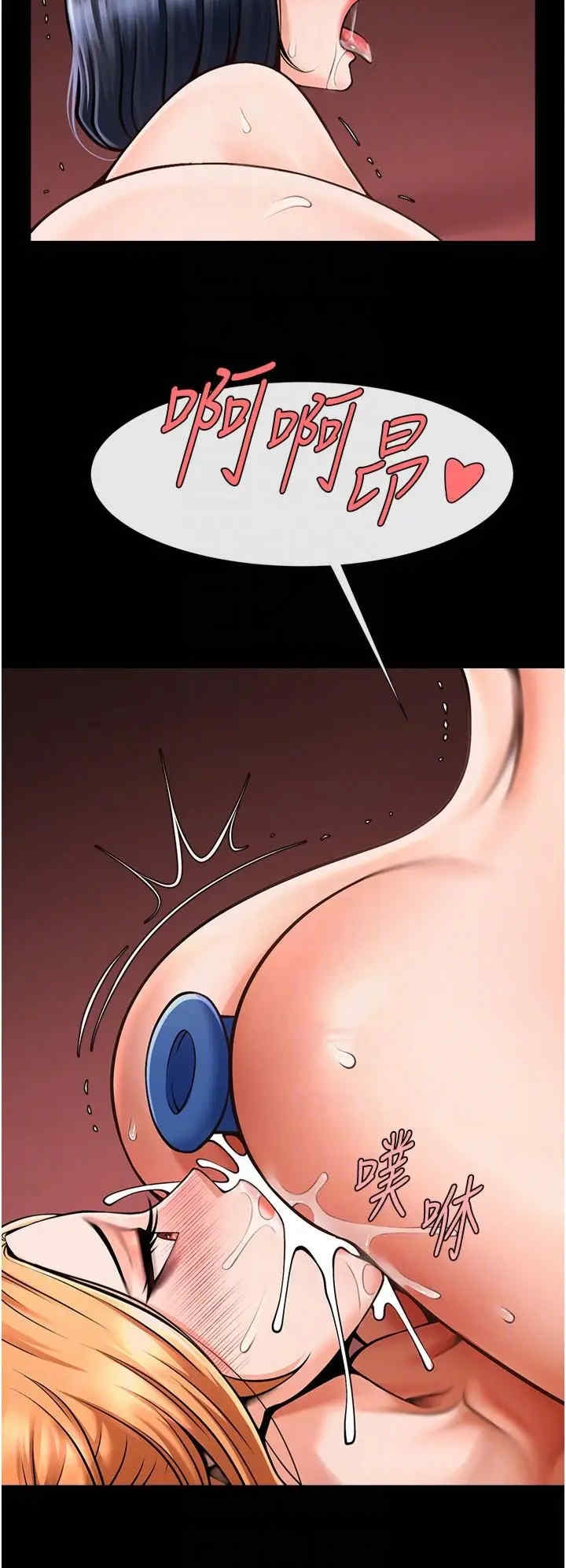 第34张