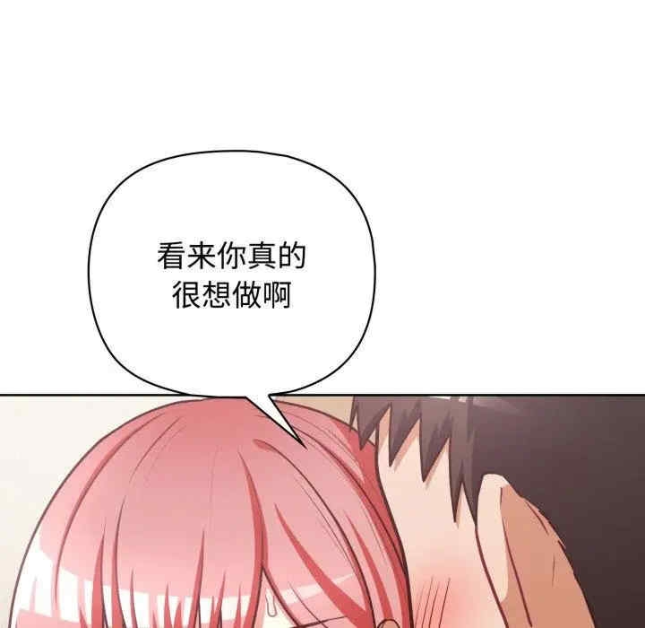 第59张