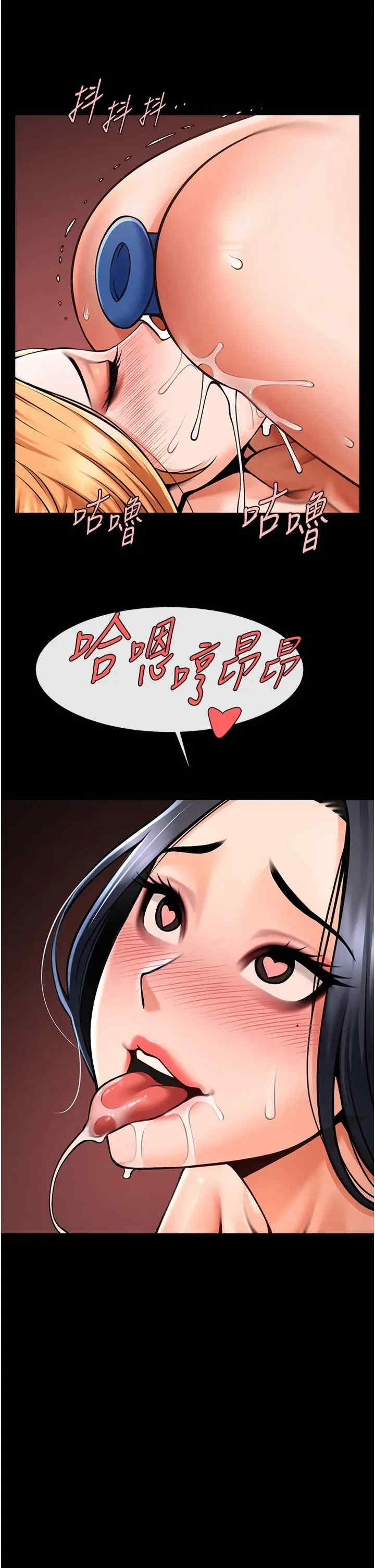 第35张