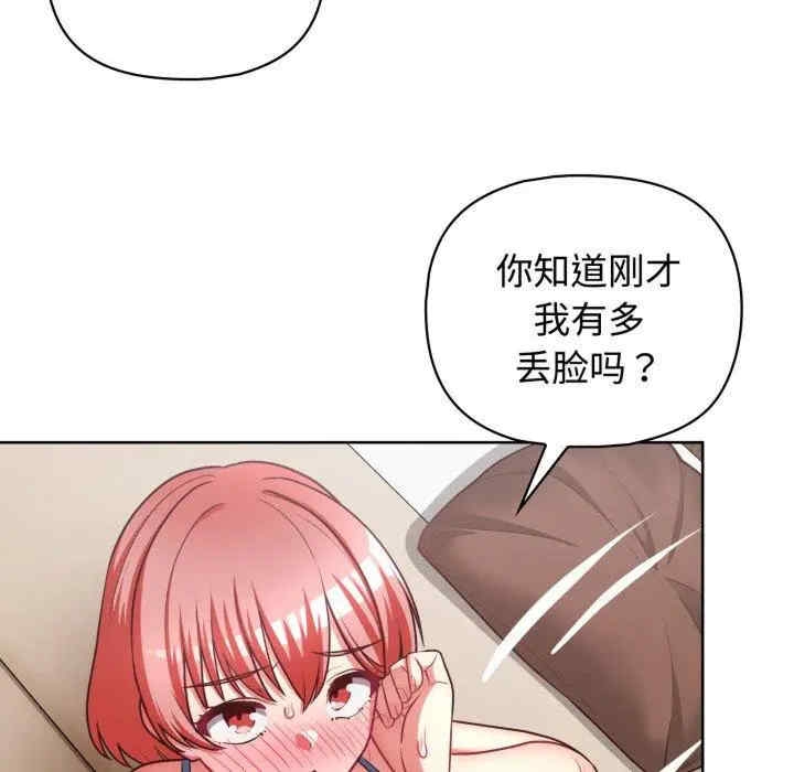 第64张