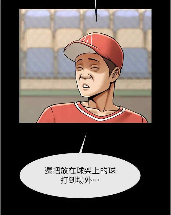 第48张