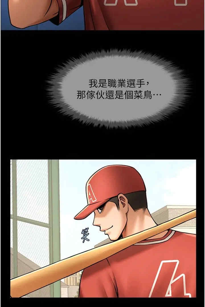 第50张