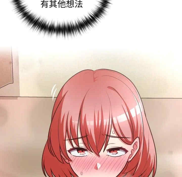 第95张