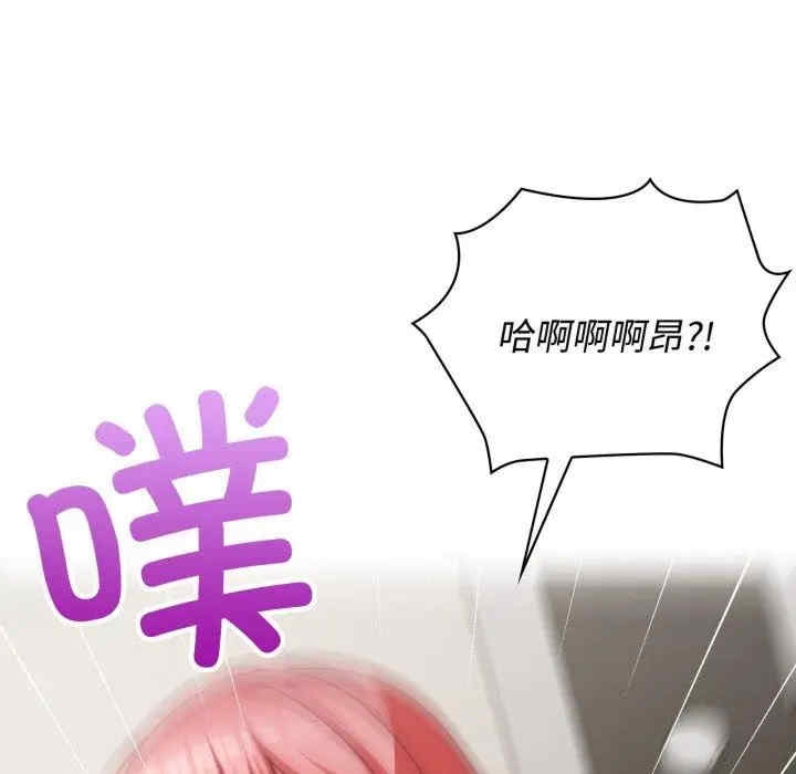 第117张