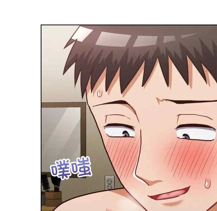 第44张