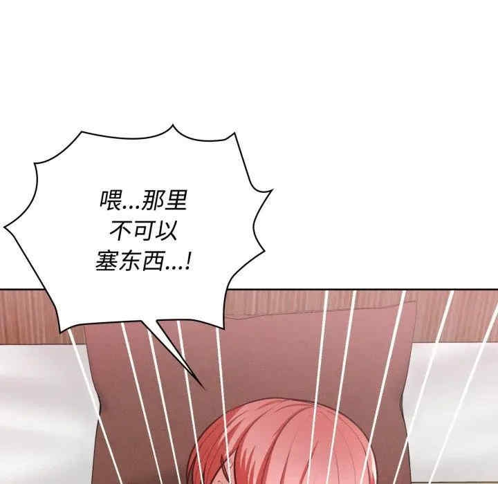第68张
