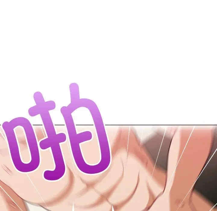 第75张