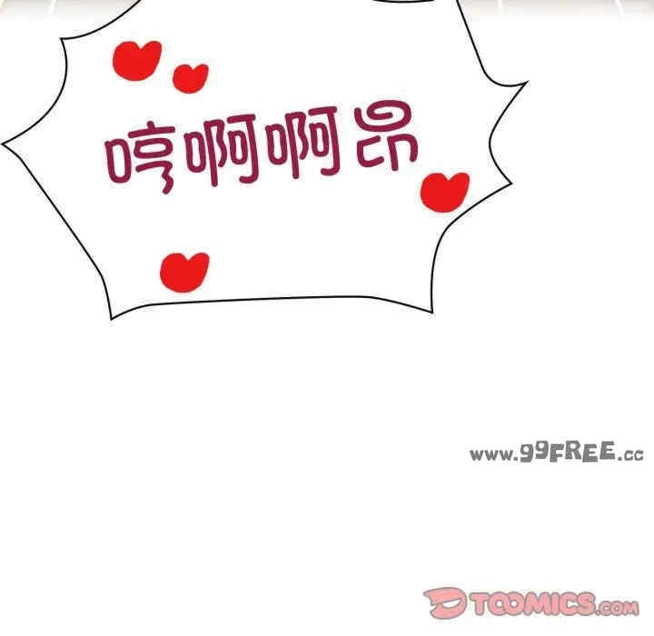 第97张