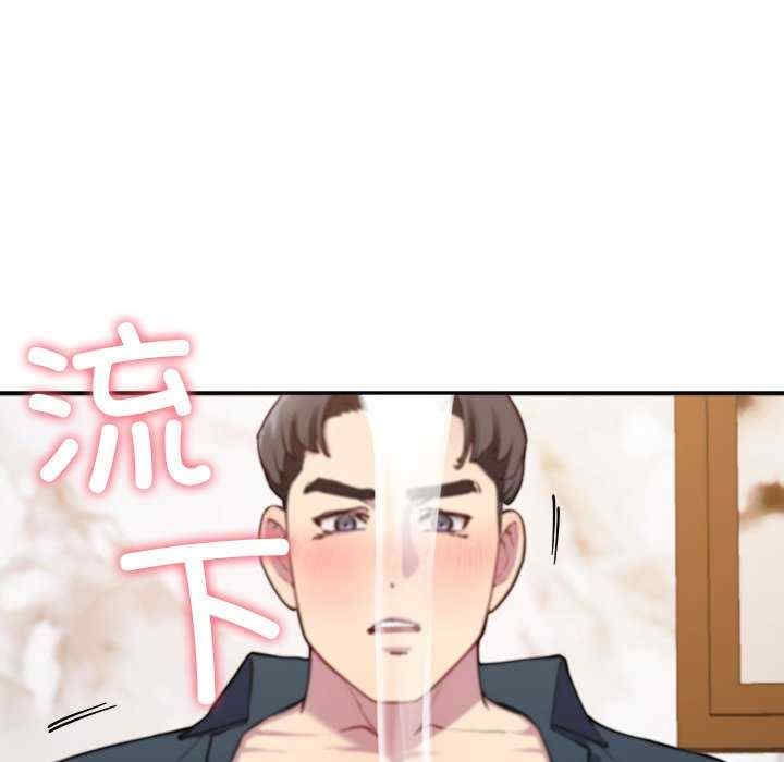 第18张