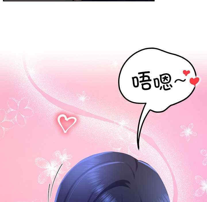 第40张