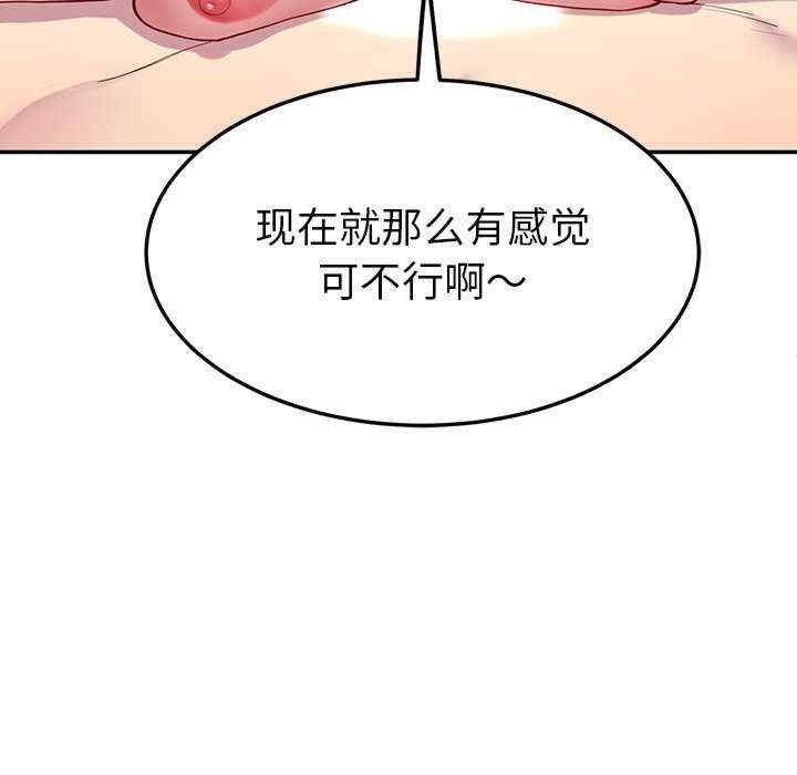 第43张