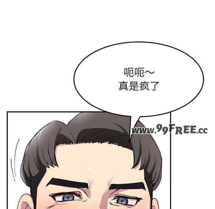第45张