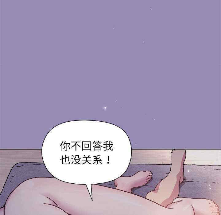 第51张