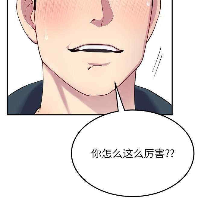 第47张