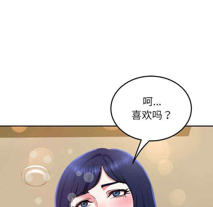 第49张