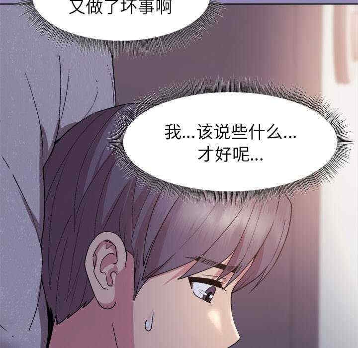 第62张