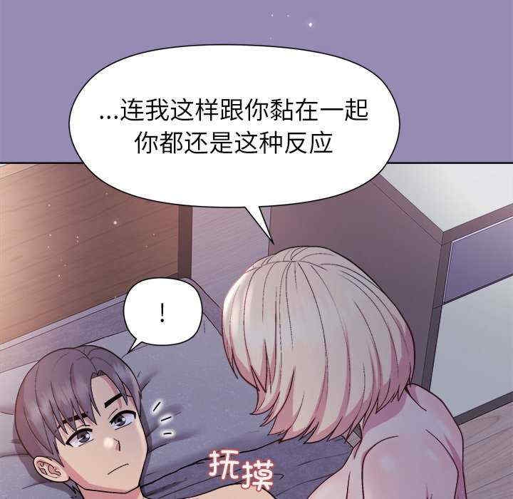 第66张