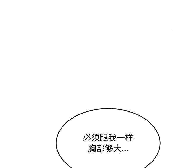 第60张
