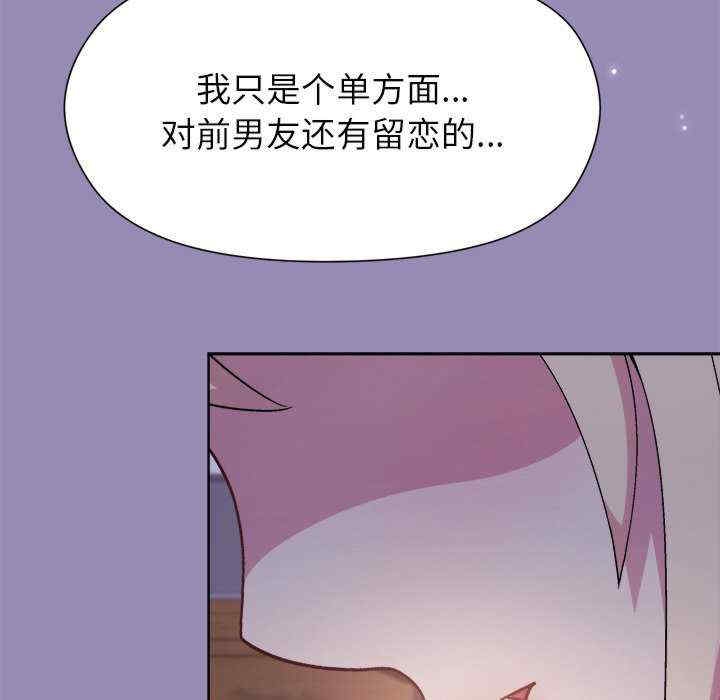 第75张