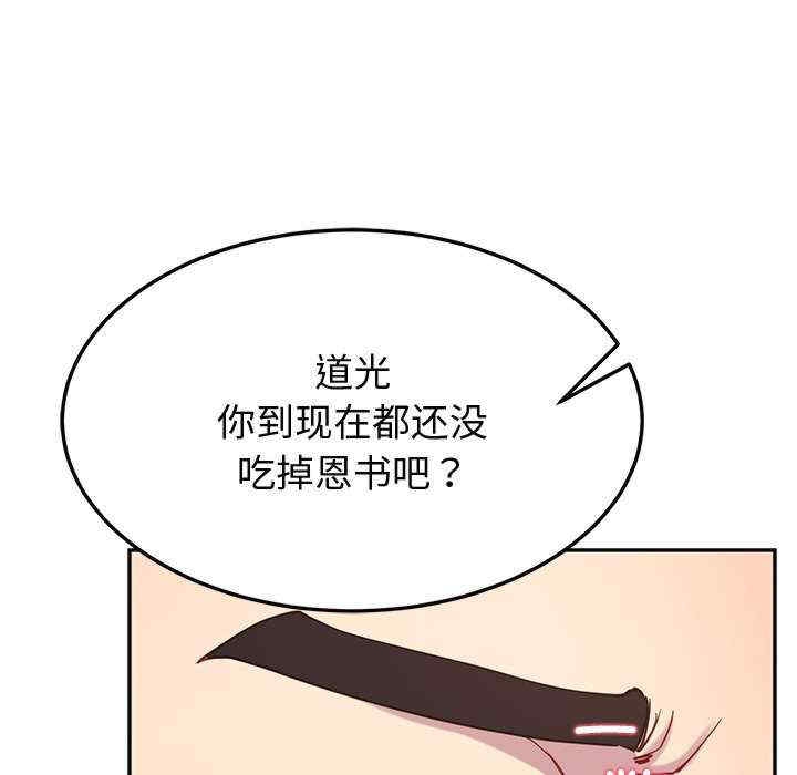 第69张