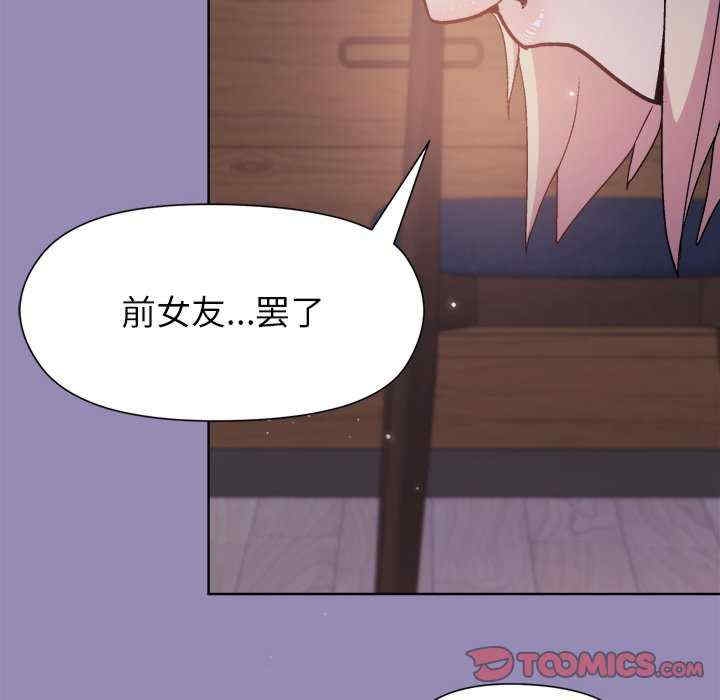 第77张
