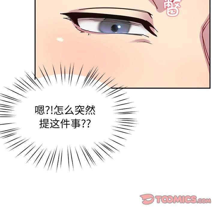 第71张