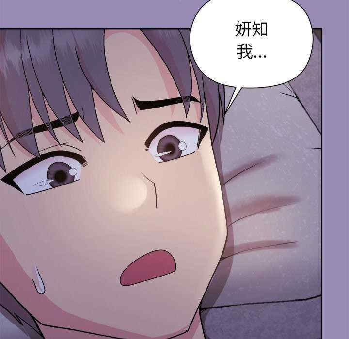 第79张