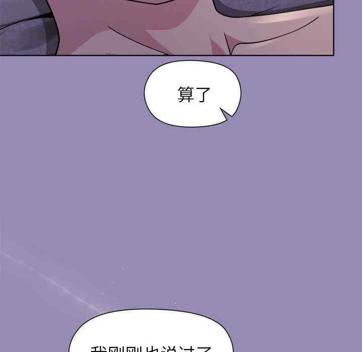 第81张