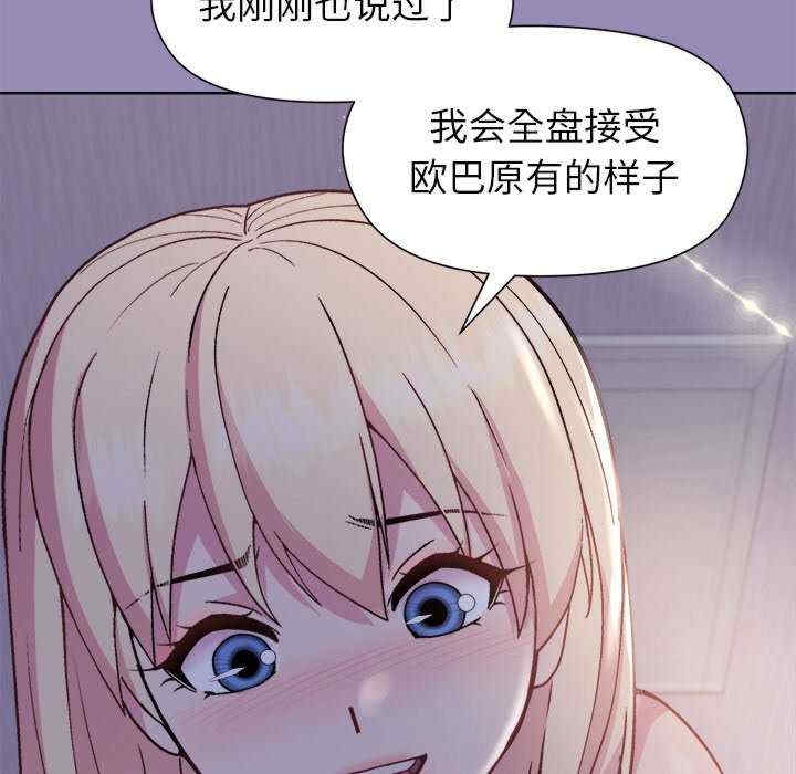 第84张
