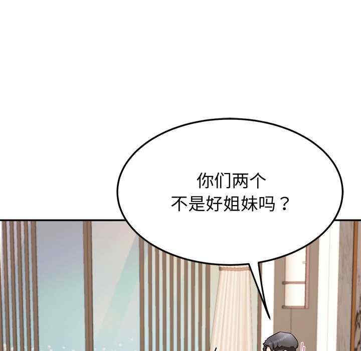 第79张